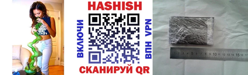Купить наркоту Череповец APVP  Меф мяу мяу  Кокаин 