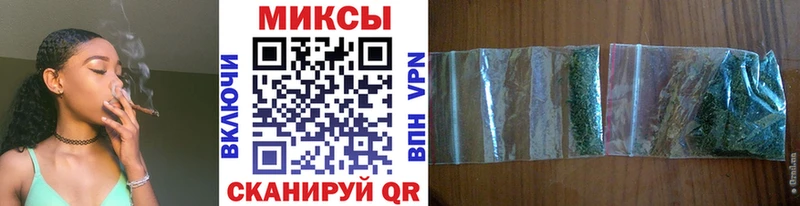мориарти официальный сайт  Череповец  Бутират 1.4BDO 