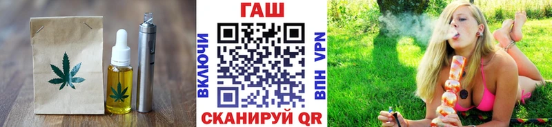 Canna-Cookies конопля  Череповец 