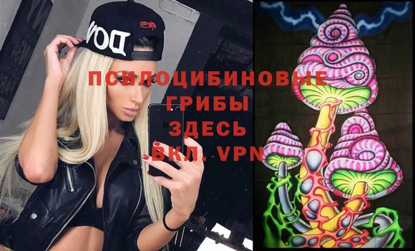 герыч Богданович