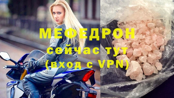 герыч Богданович