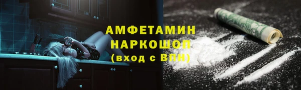 каннабис Богородицк