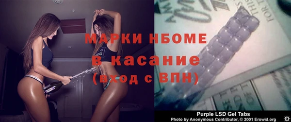 герыч Богданович