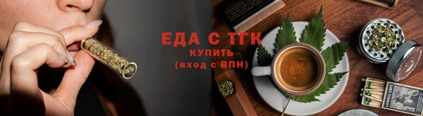 герыч Богданович