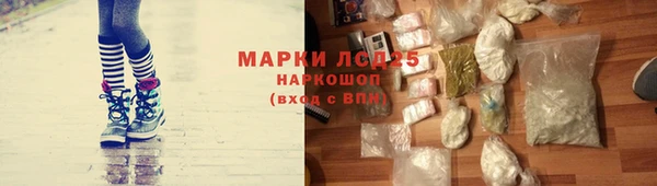 каннабис Богородицк