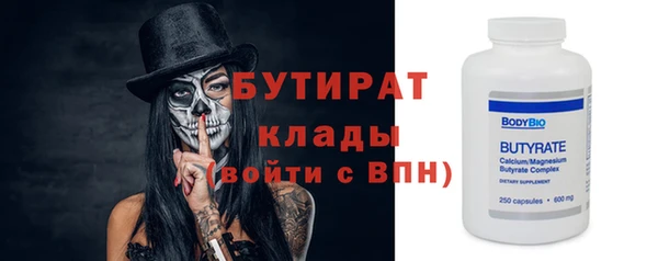 герыч Богданович