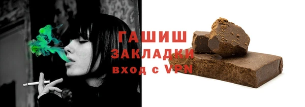 герыч Богданович