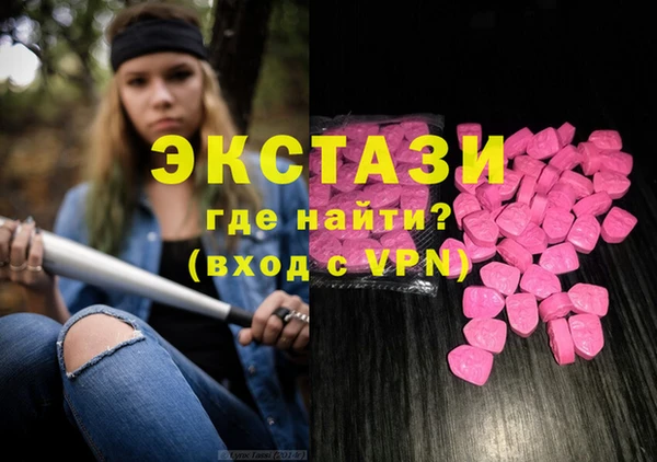 герыч Богданович