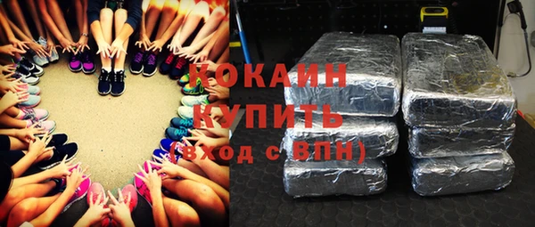 герыч Богданович