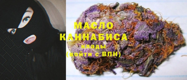 герыч Богданович