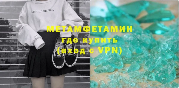 герыч Богданович