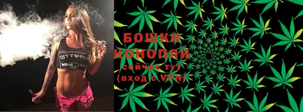 герыч Богданович