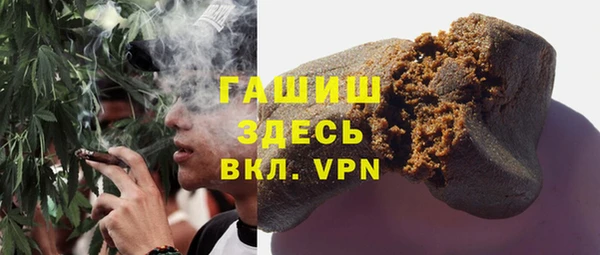 герыч Богданович