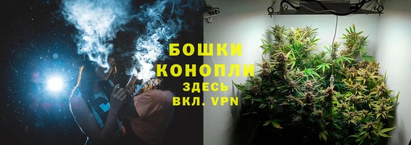 герыч Богданович