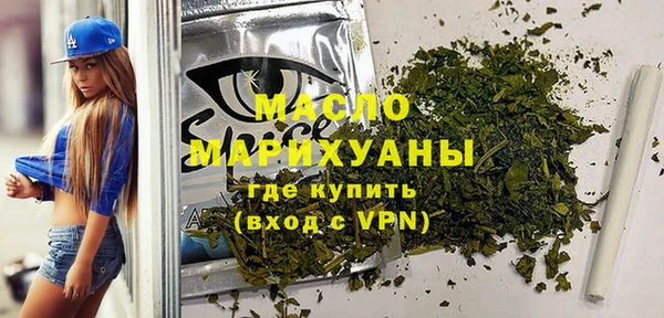 герыч Богданович