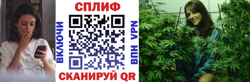 дарк нет официальный сайт  цены   Череповец  Марихуана VHQ 